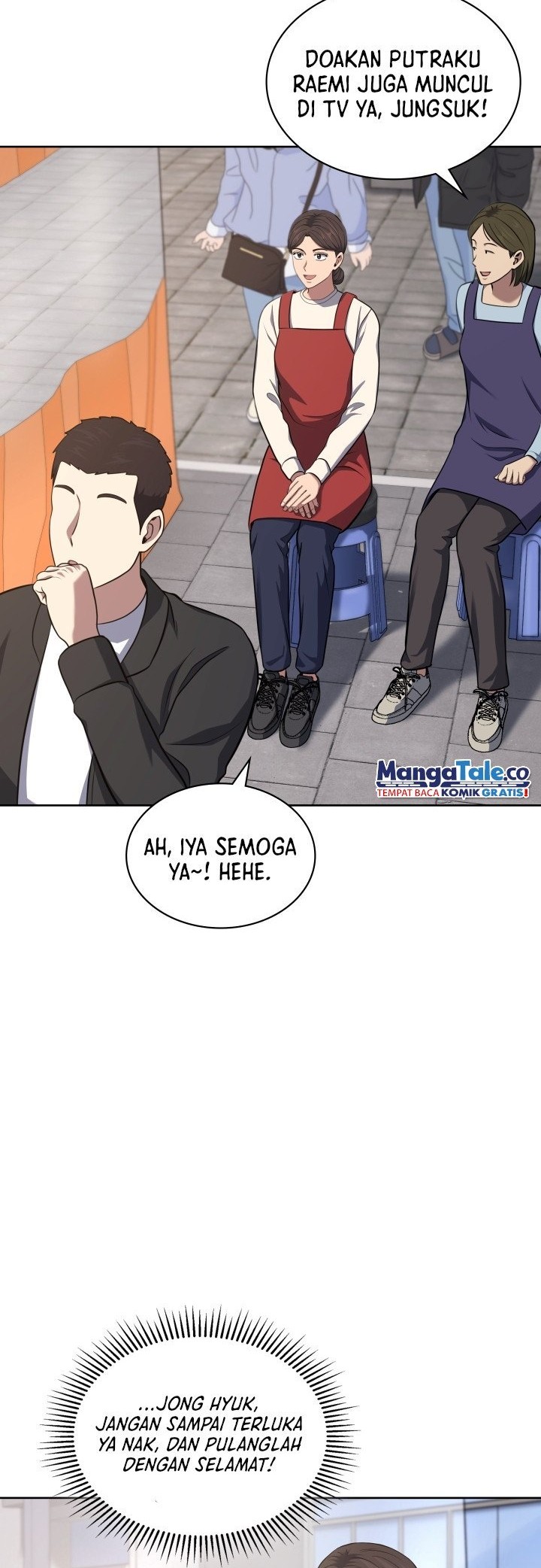 Reset Life of Regression Police Chapter 28 - halaman 43