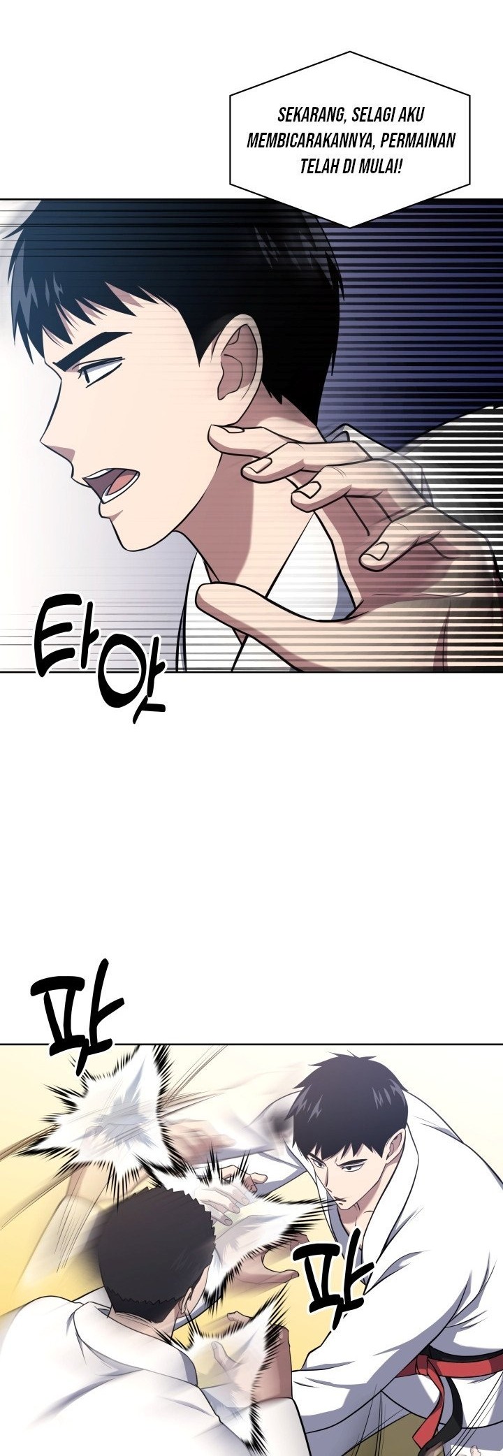 Reset Life of Regression Police Chapter 28 - halaman 47