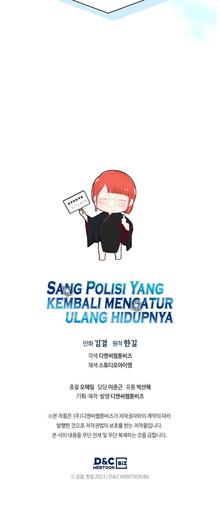 Reset Life of Regression Police Chapter 28 - halaman 57