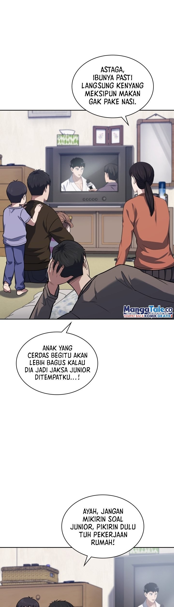 Reset Life of Regression Police Chapter 29 - halaman 11