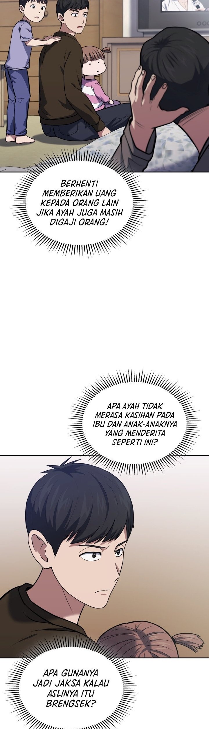 Reset Life of Regression Police Chapter 29 - halaman 12