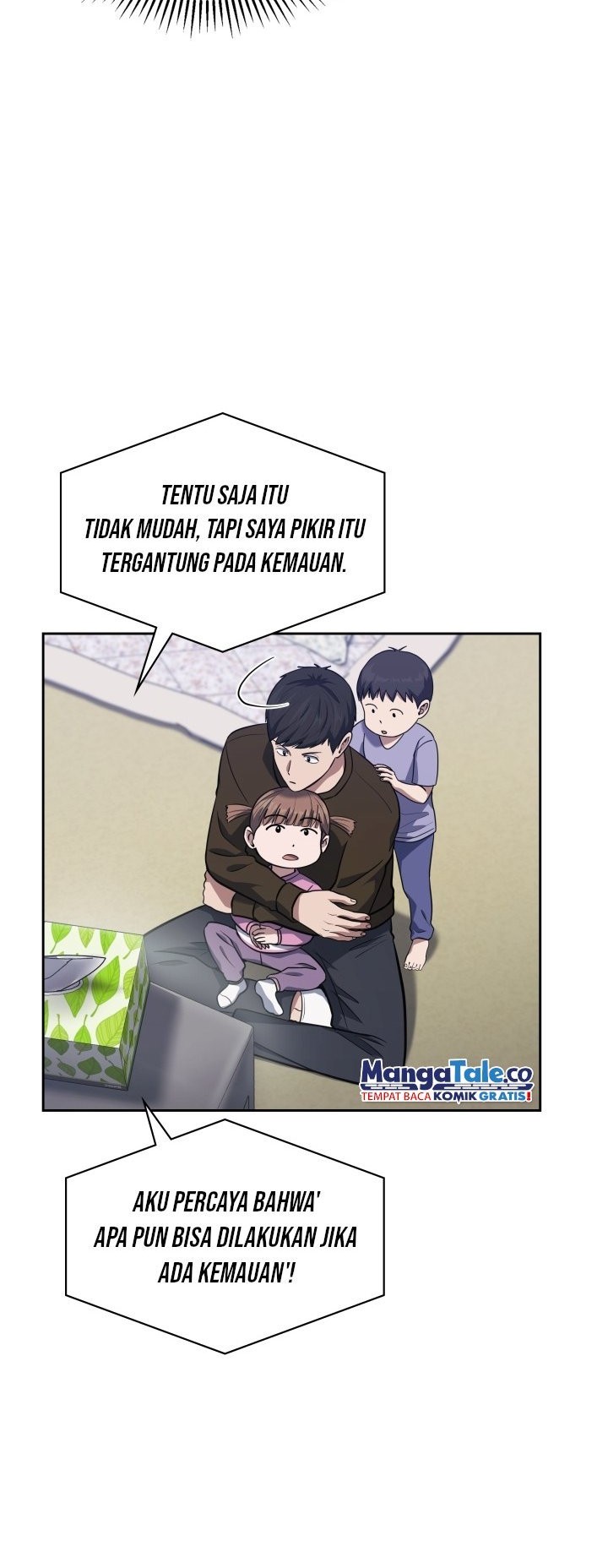 Reset Life of Regression Police Chapter 29 - halaman 13