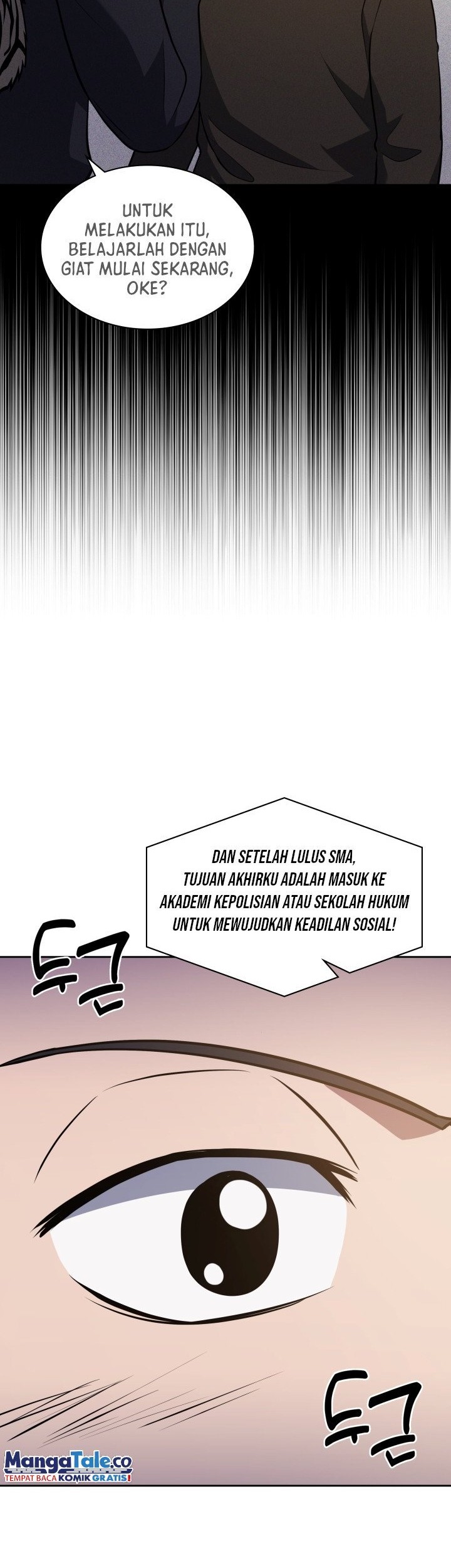 Reset Life of Regression Police Chapter 29 - halaman 15