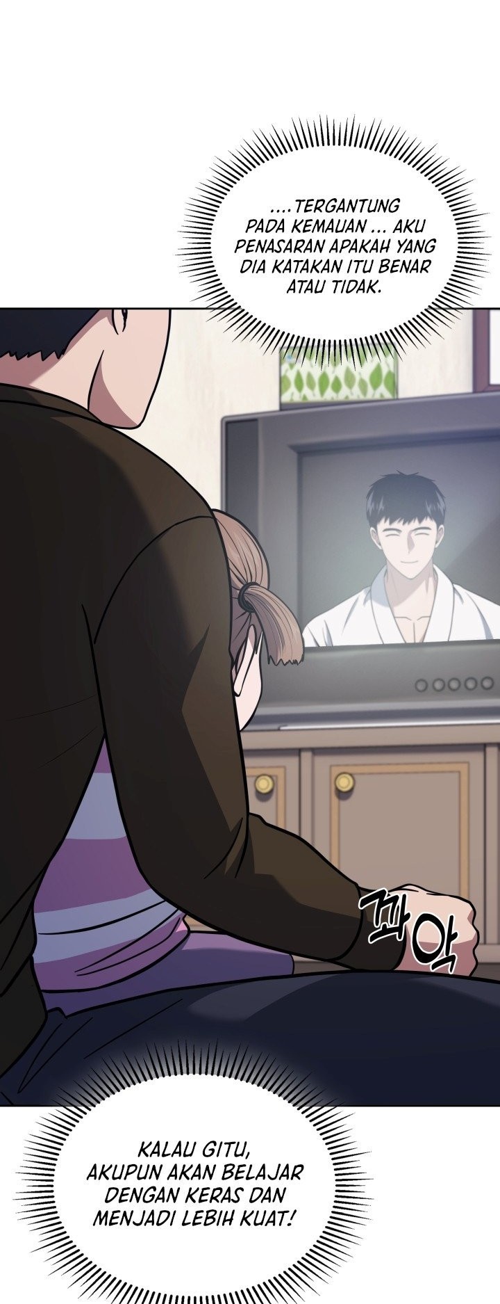 Reset Life of Regression Police Chapter 29 - halaman 16