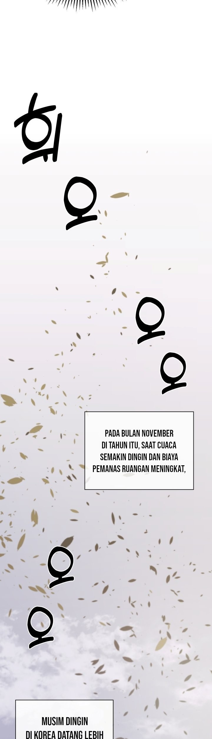 Reset Life of Regression Police Chapter 29 - halaman 17