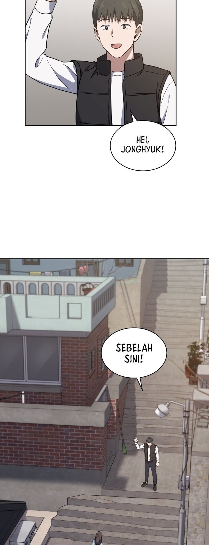 Reset Life of Regression Police Chapter 29 - halaman 25