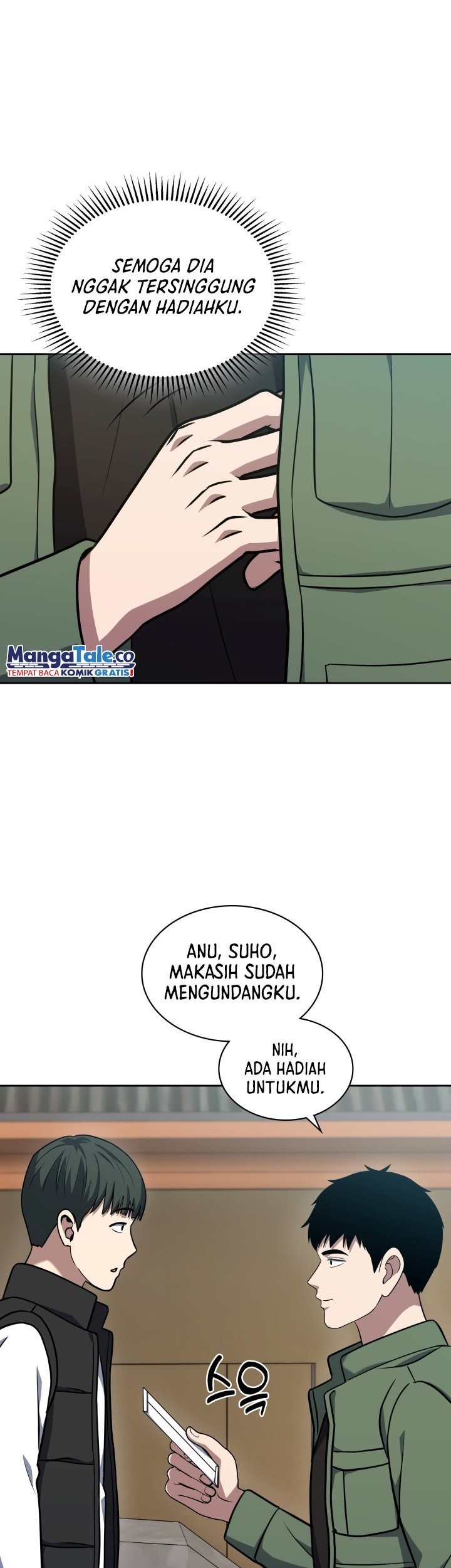 Reset Life of Regression Police Chapter 29 - halaman 29
