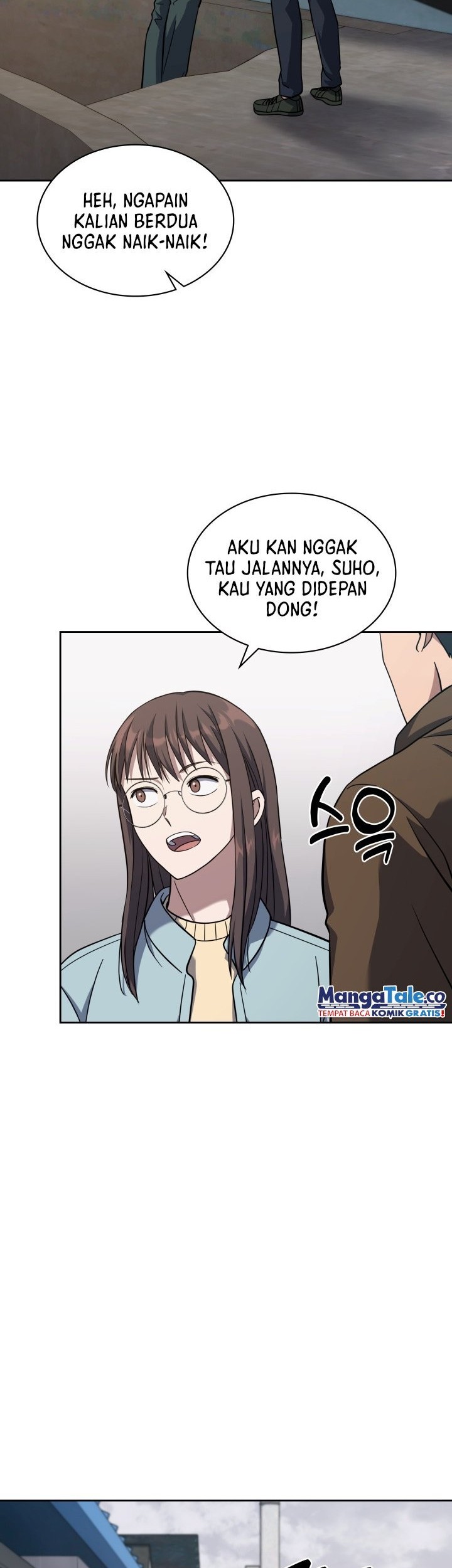 Reset Life of Regression Police Chapter 29 - halaman 33