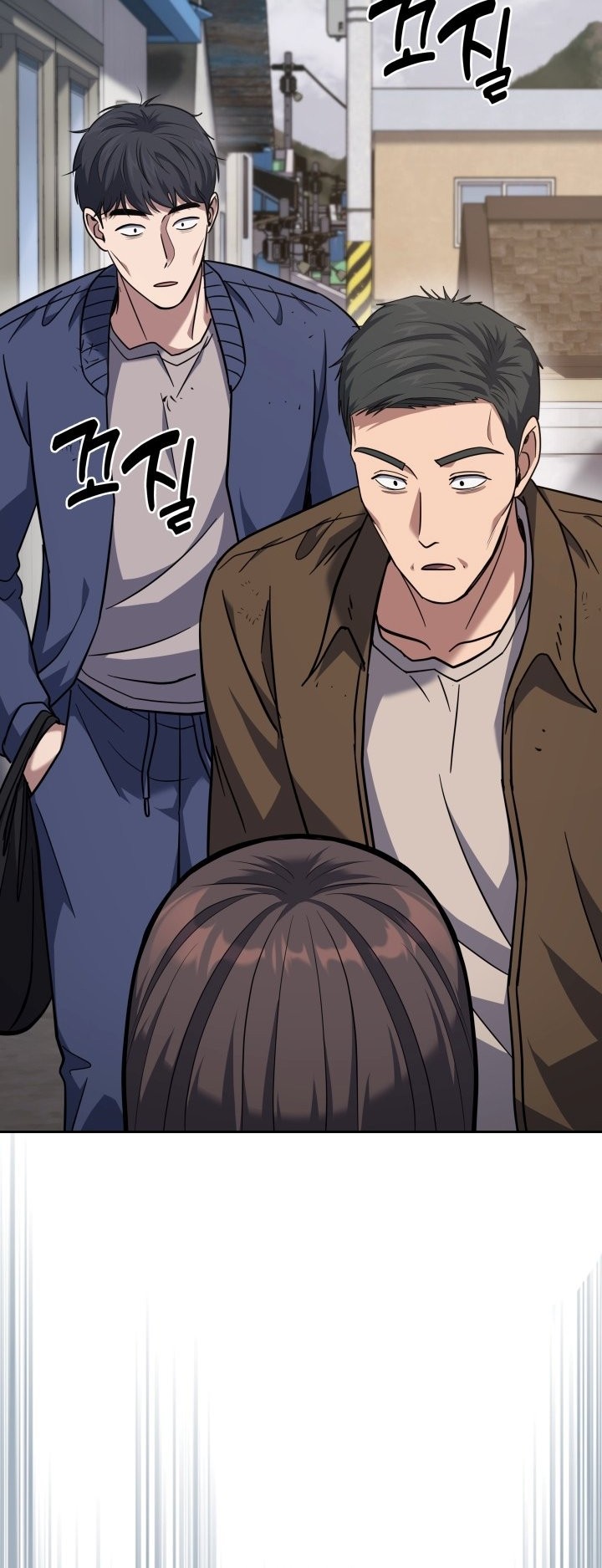 Reset Life of Regression Police Chapter 29 - halaman 34