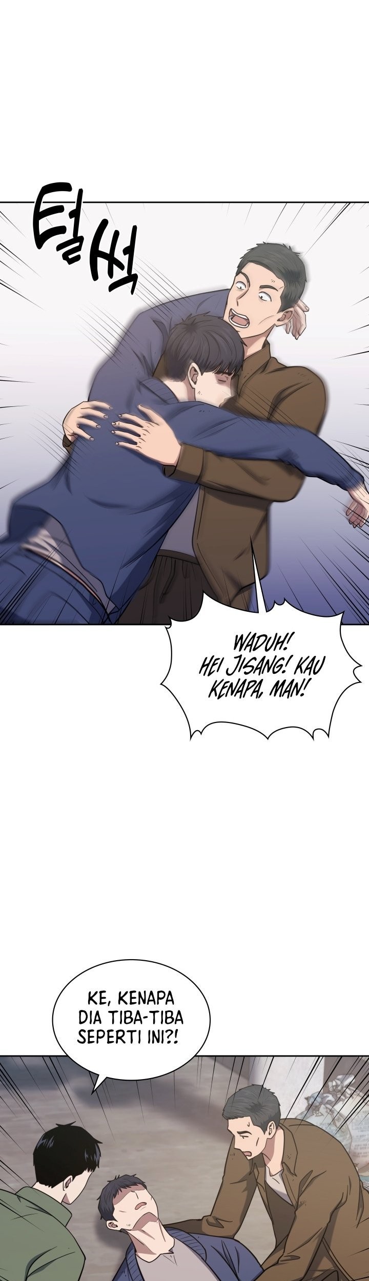 Reset Life of Regression Police Chapter 29 - halaman 44