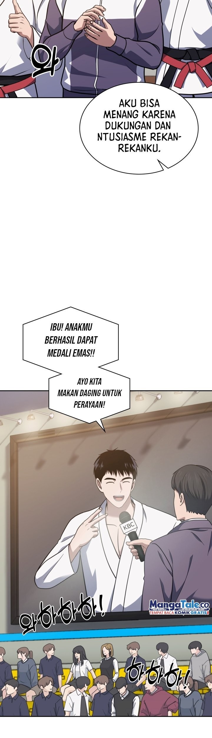 Reset Life of Regression Police Chapter 29 - halaman 5