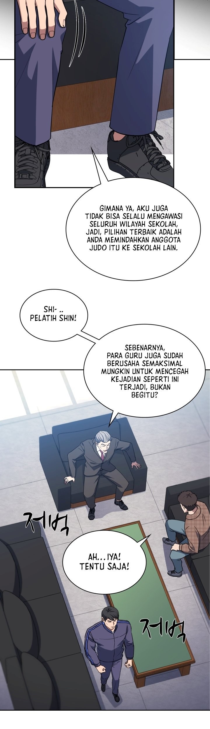 Reset Life of Regression Police Chapter 3 - halaman 10