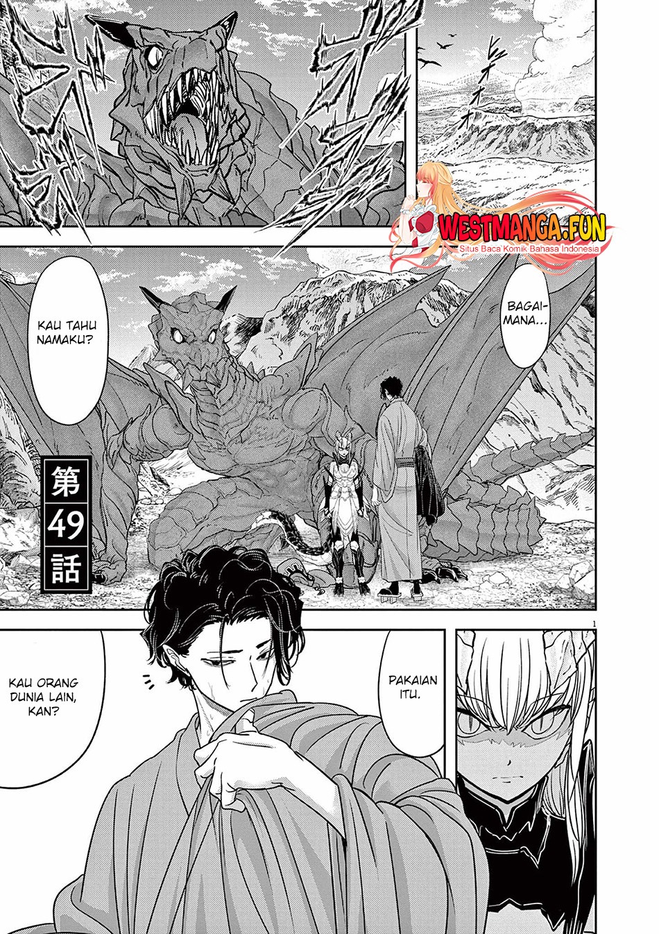 Reset Life of Regression Police Chapter 3 - halaman 2