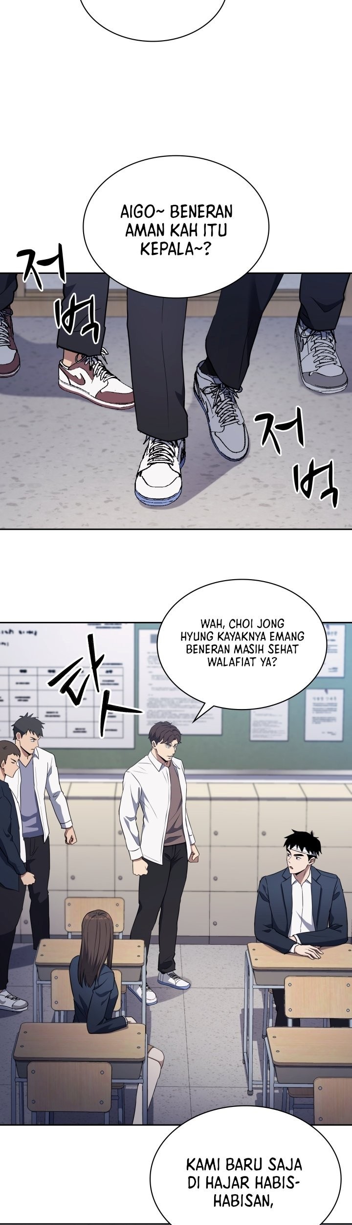 Reset Life of Regression Police Chapter 3 - halaman 28