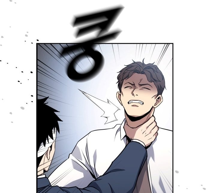 Reset Life of Regression Police Chapter 3 - halaman 39