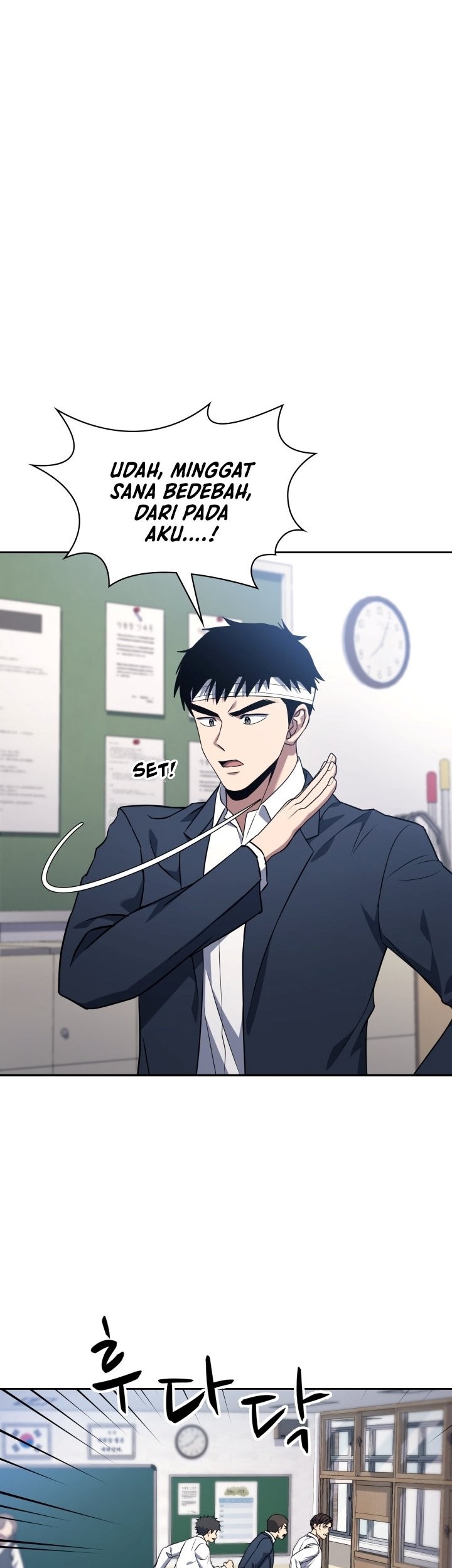 Reset Life of Regression Police Chapter 3 - halaman 46