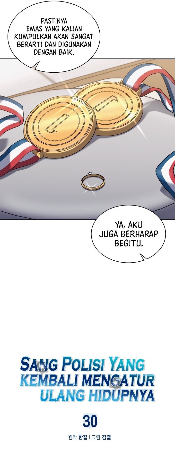 Reset Life of Regression Police Chapter 30 - halaman 10