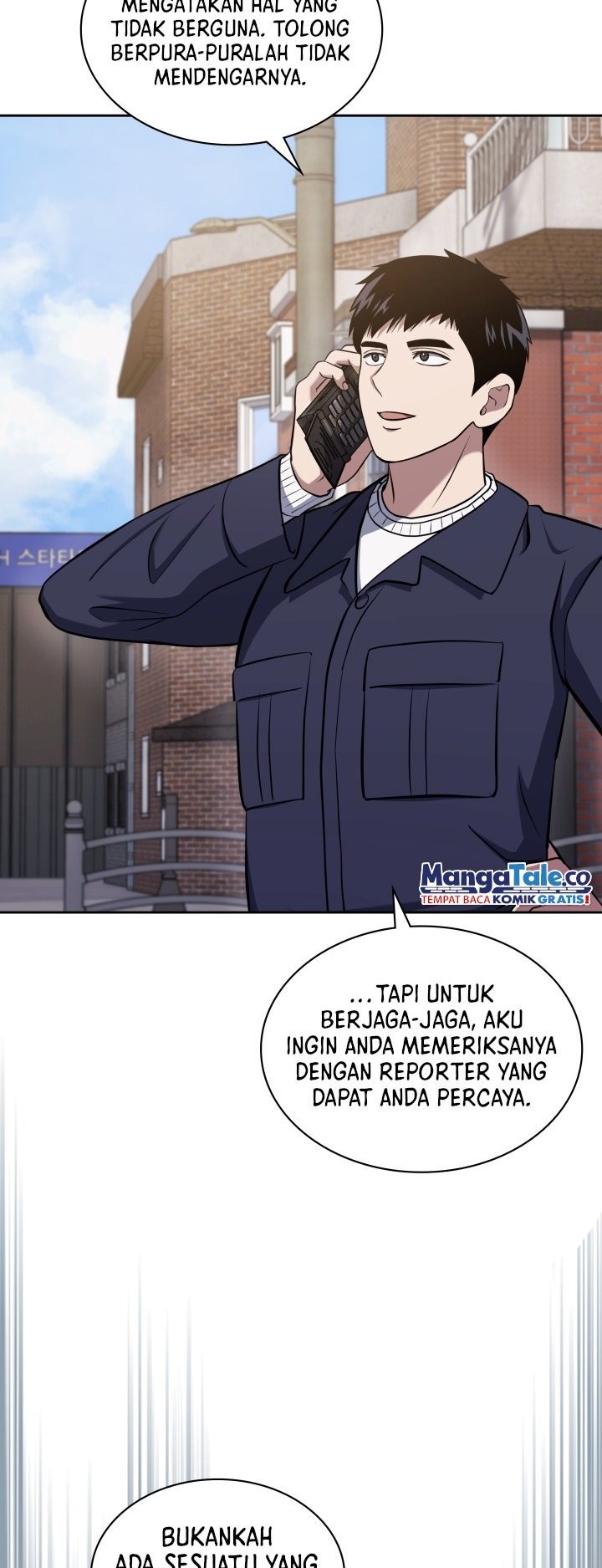 Reset Life of Regression Police Chapter 30 - halaman 22