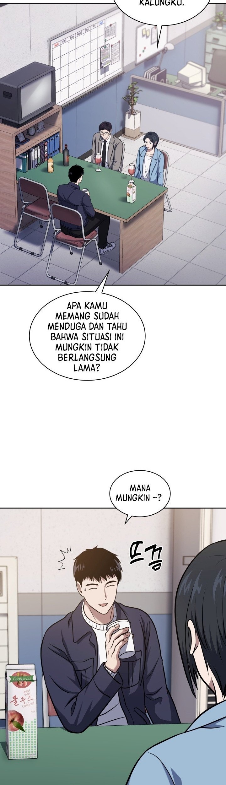 Reset Life of Regression Police Chapter 30 - halaman 27