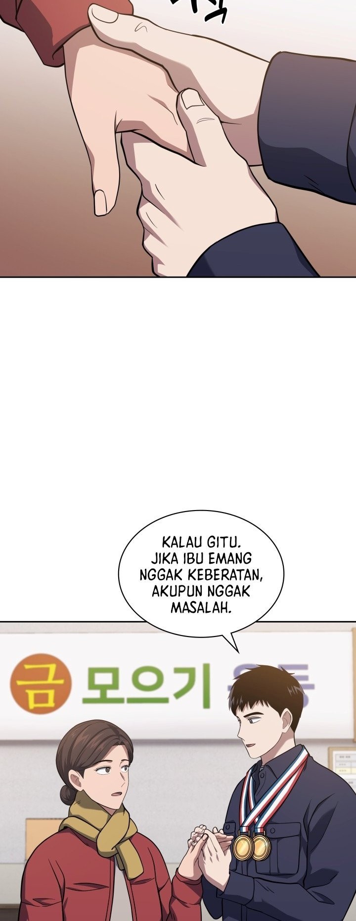 Reset Life of Regression Police Chapter 30 - halaman 4