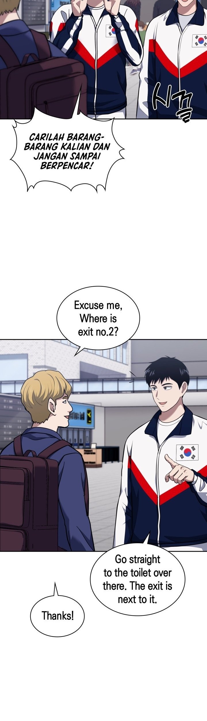 Reset Life of Regression Police Chapter 30 - halaman 48