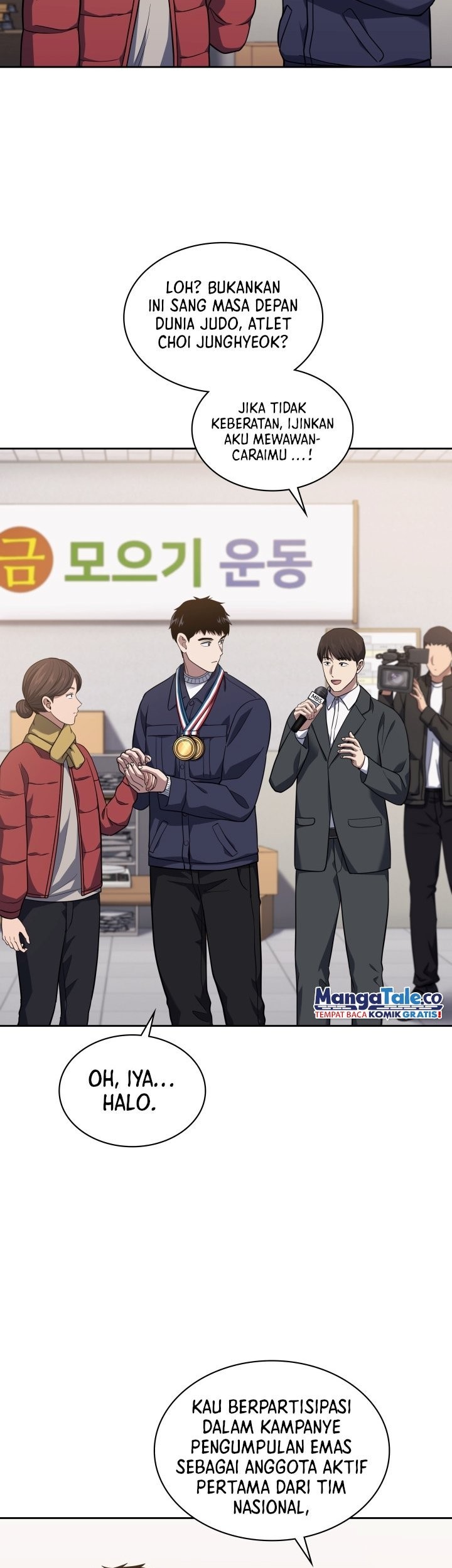 Reset Life of Regression Police Chapter 30 - halaman 5