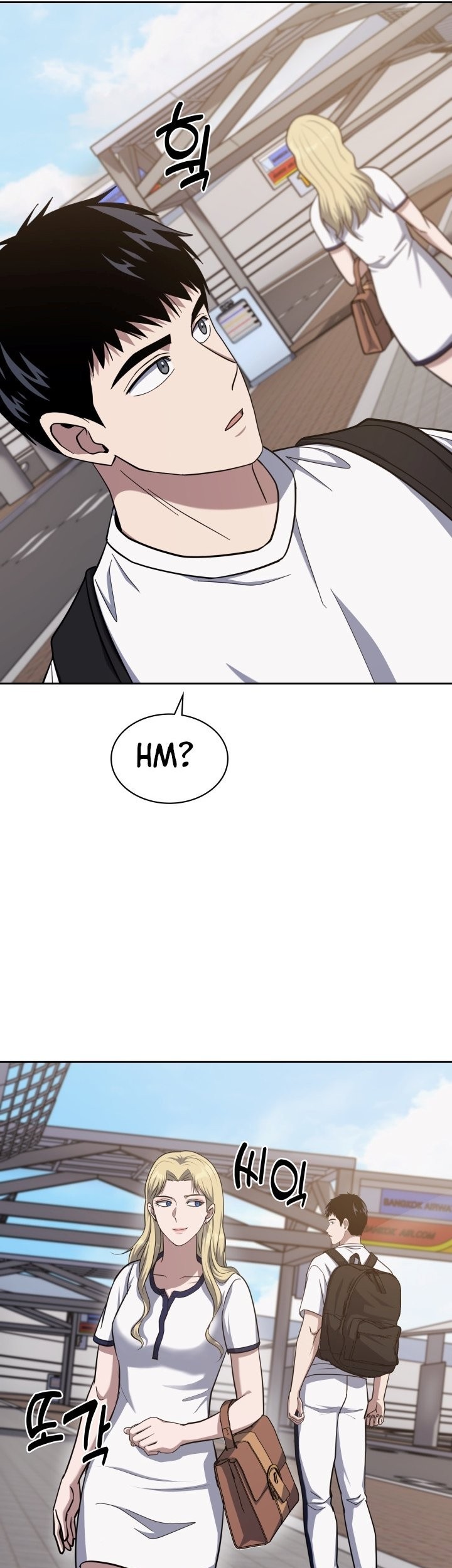 Reset Life of Regression Police Chapter 30 - halaman 59