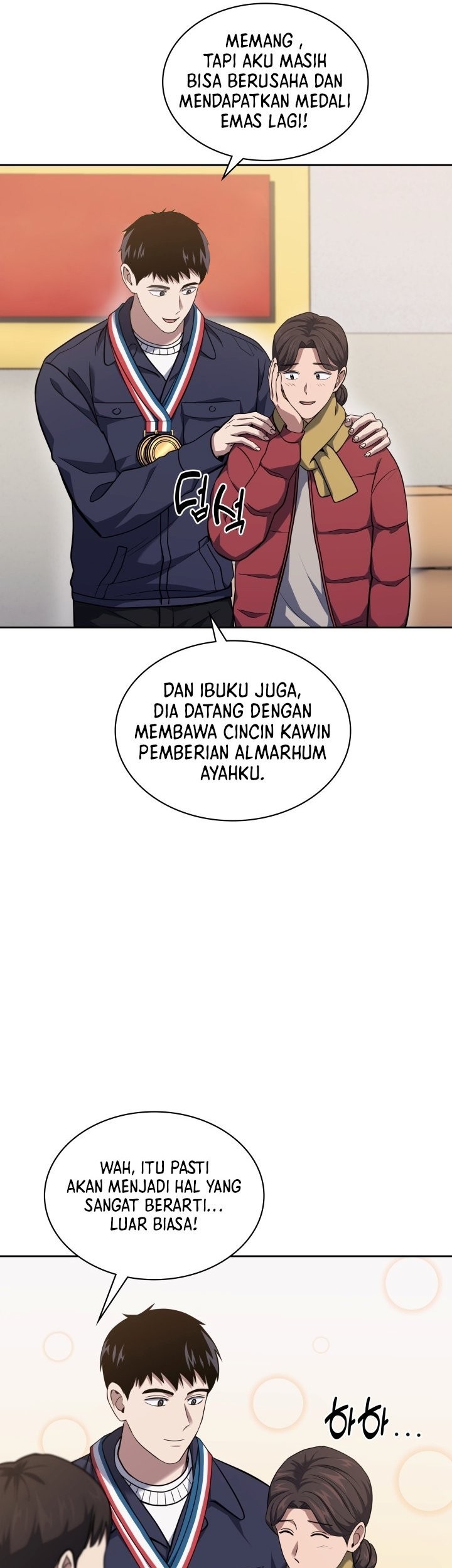 Reset Life of Regression Police Chapter 30 - halaman 8