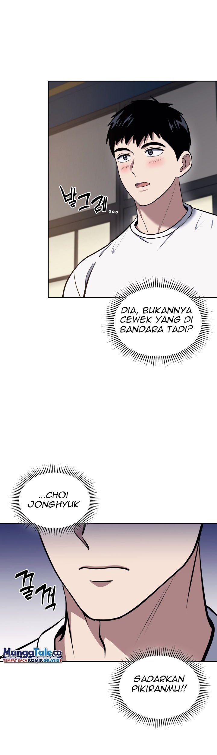 Reset Life of Regression Police Chapter 31 - halaman 10