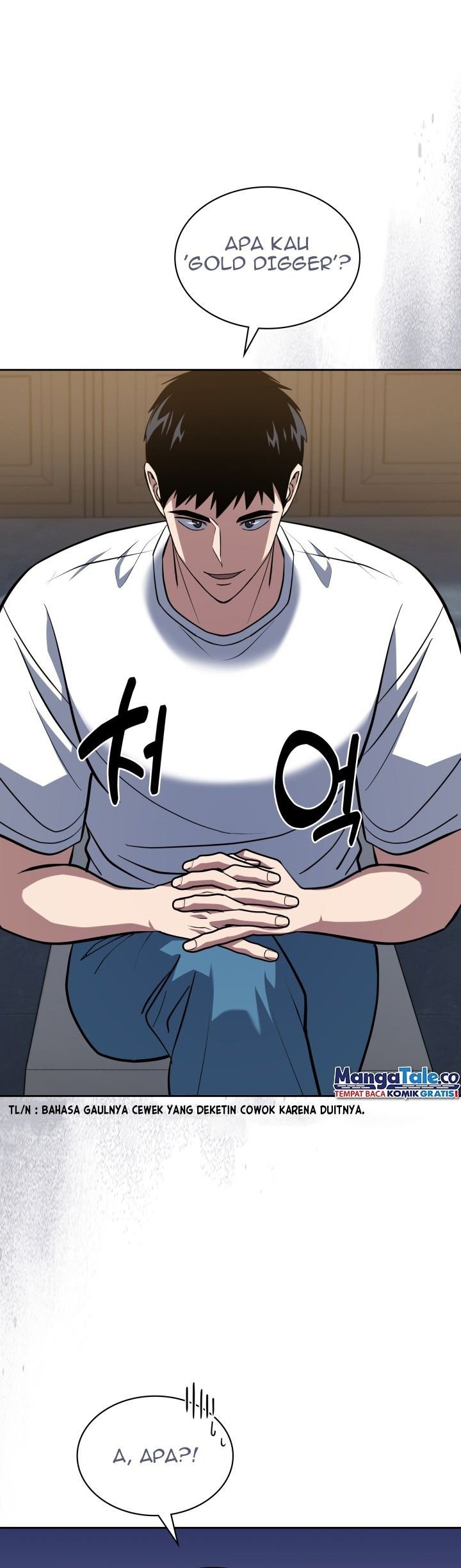 Reset Life of Regression Police Chapter 31 - halaman 12