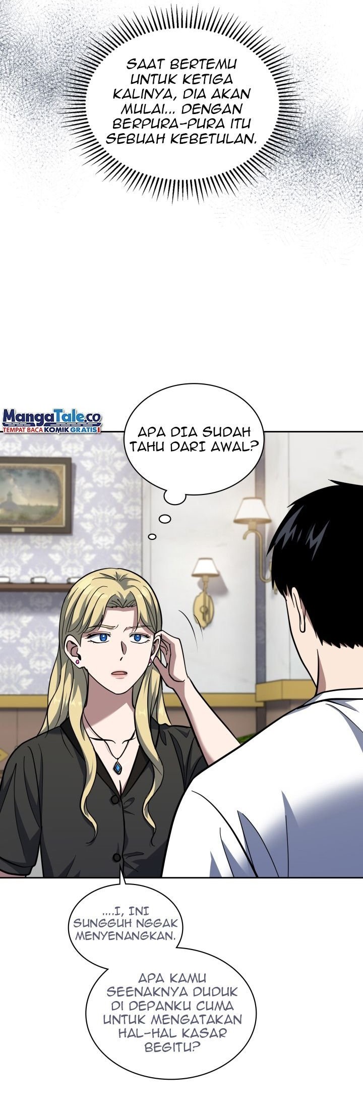 Reset Life of Regression Police Chapter 31 - halaman 15