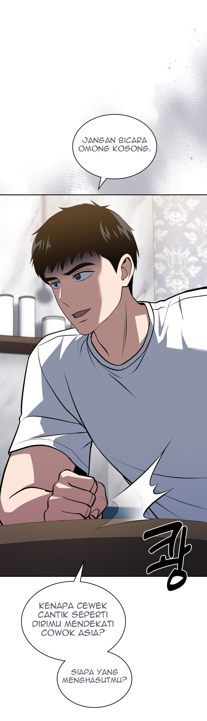 Reset Life of Regression Police Chapter 31 - halaman 16