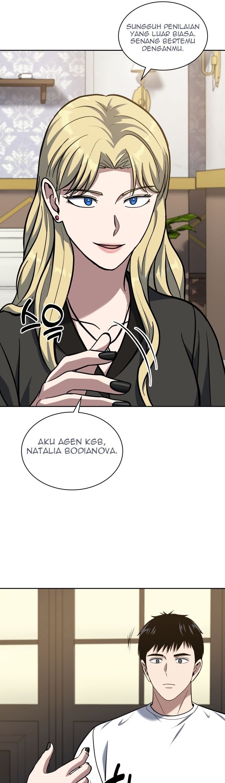Reset Life of Regression Police Chapter 31 - halaman 19