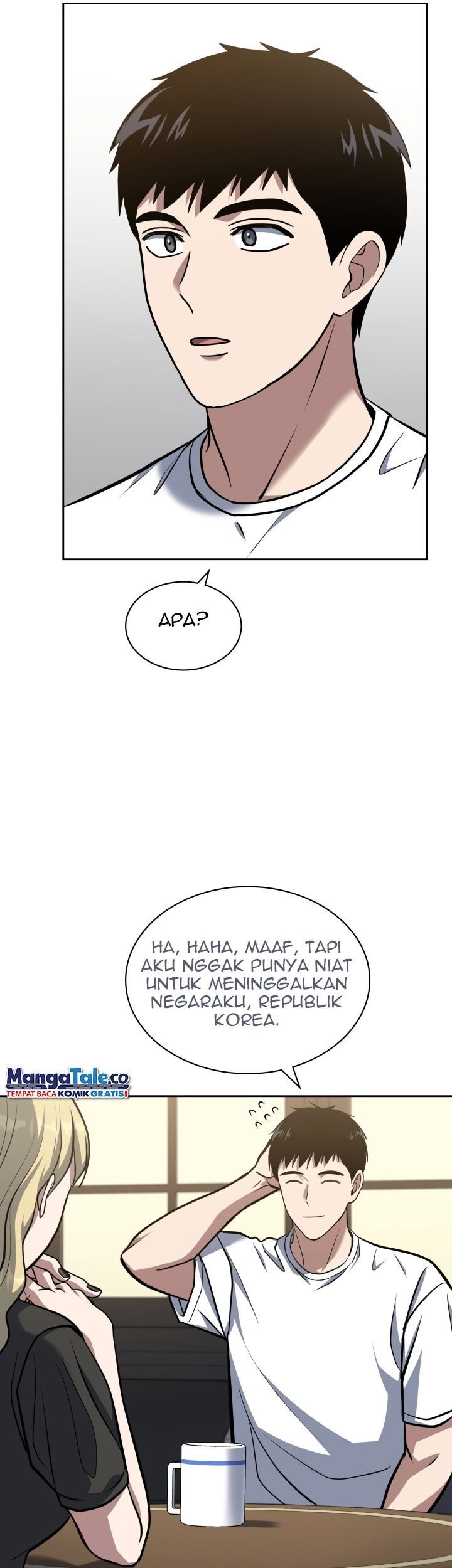 Reset Life of Regression Police Chapter 31 - halaman 25