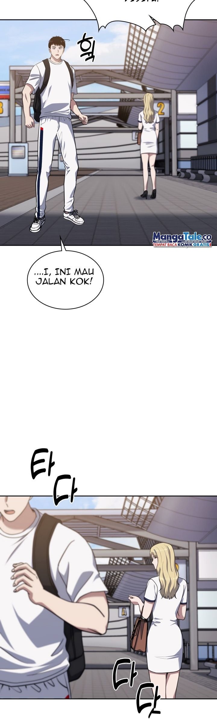 Reset Life of Regression Police Chapter 31 - halaman 3