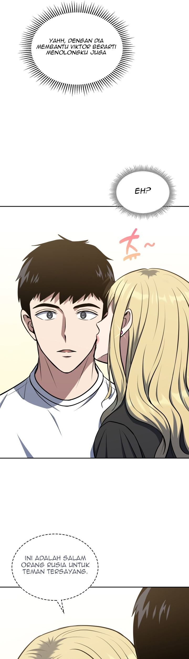 Reset Life of Regression Police Chapter 31 - halaman 37