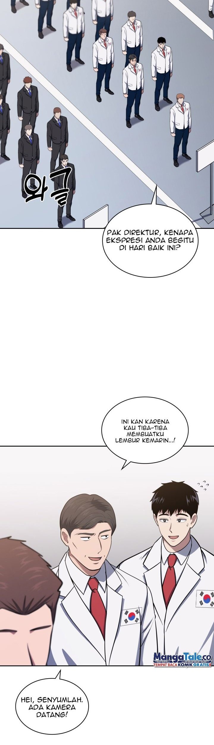 Reset Life of Regression Police Chapter 31 - halaman 42