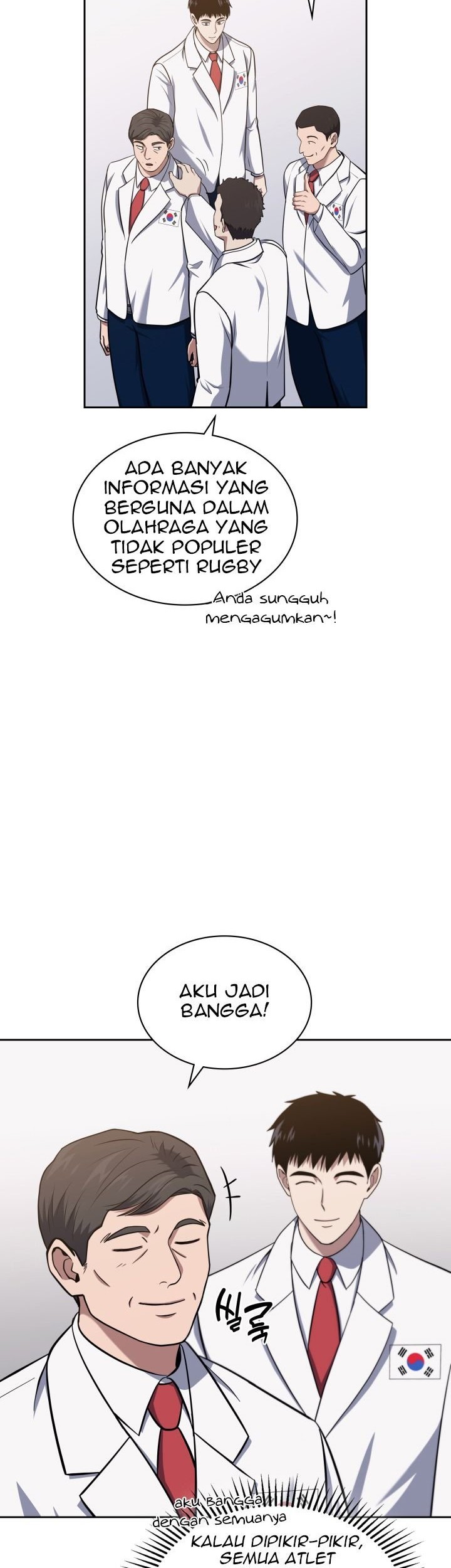 Reset Life of Regression Police Chapter 31 - halaman 44