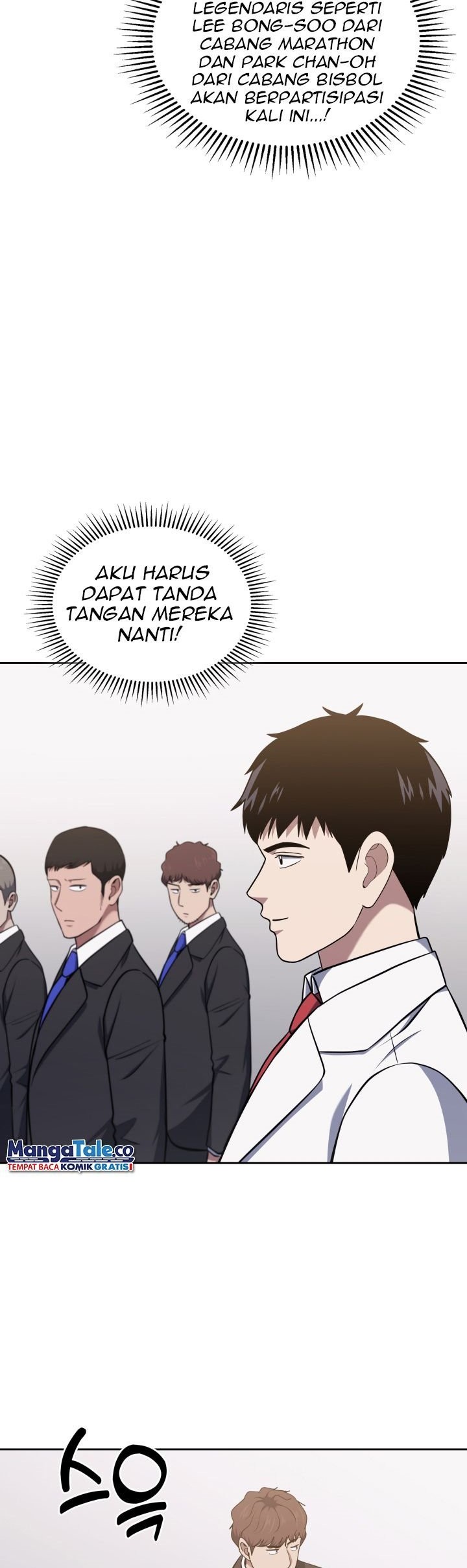 Reset Life of Regression Police Chapter 31 - halaman 45