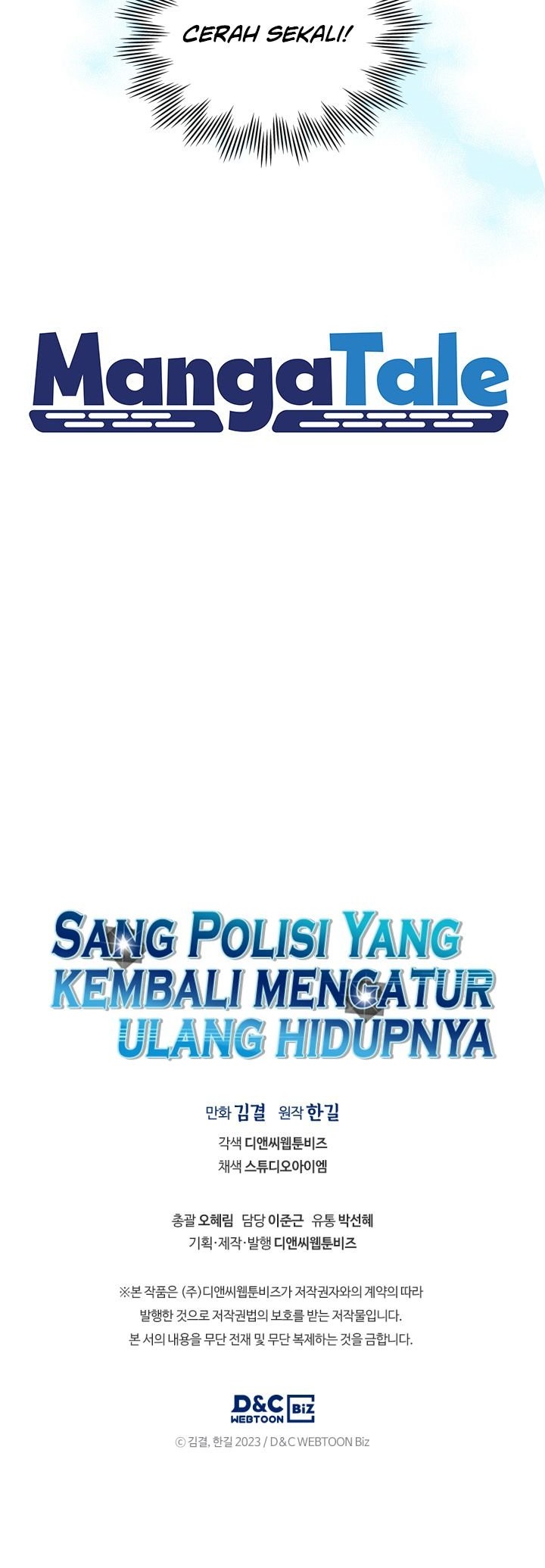 Reset Life of Regression Police Chapter 31 - halaman 51
