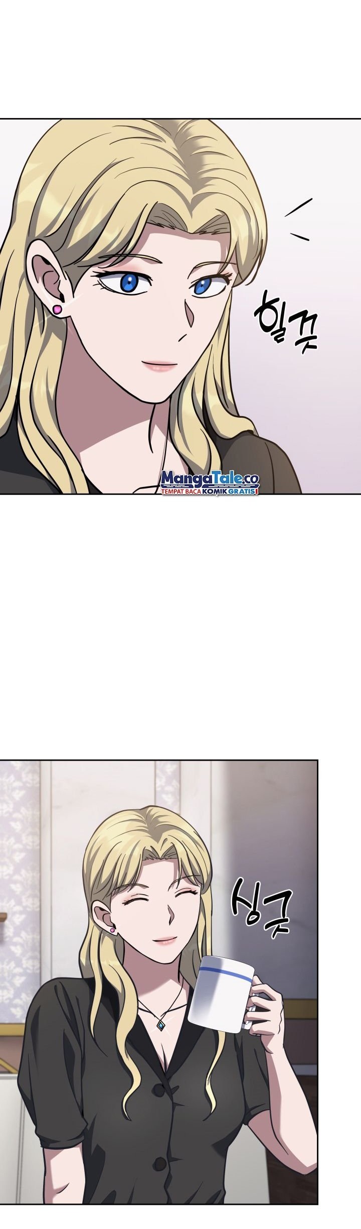 Reset Life of Regression Police Chapter 31 - halaman 9
