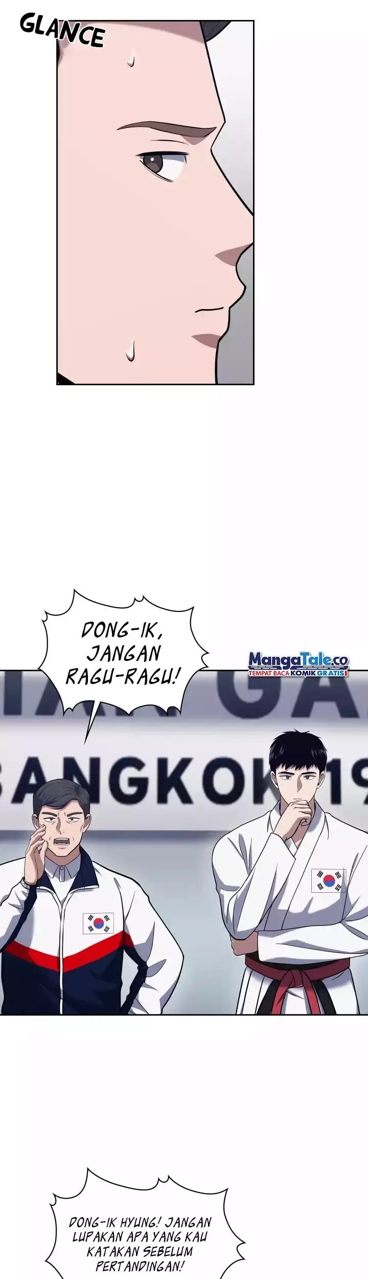 Reset Life of Regression Police Chapter 32 - halaman 14