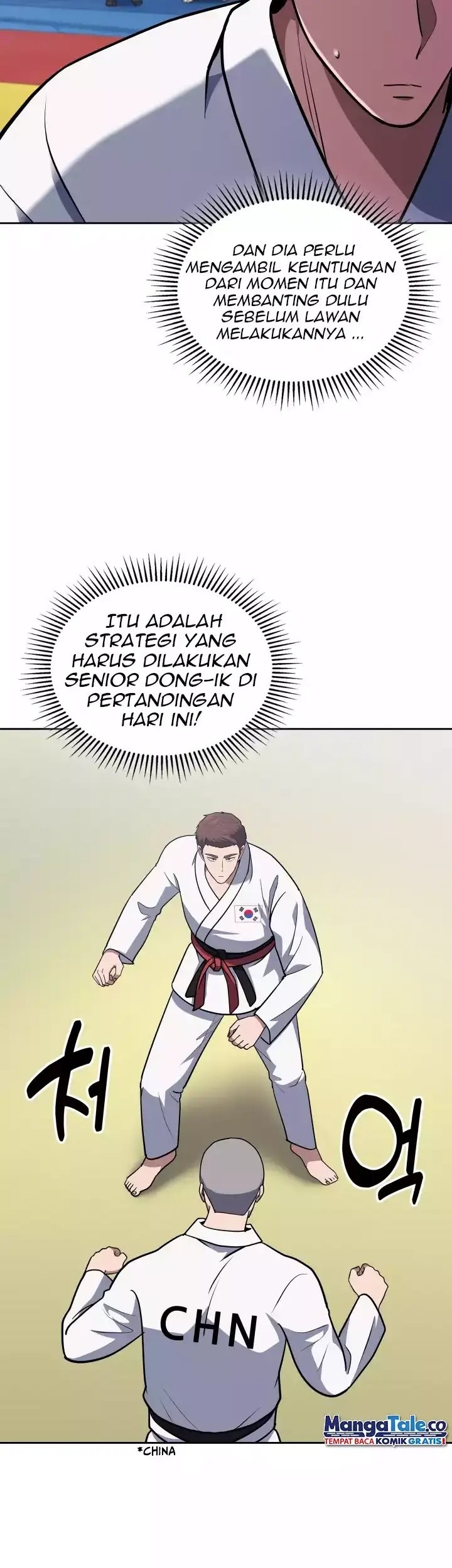 Reset Life of Regression Police Chapter 32 - halaman 16
