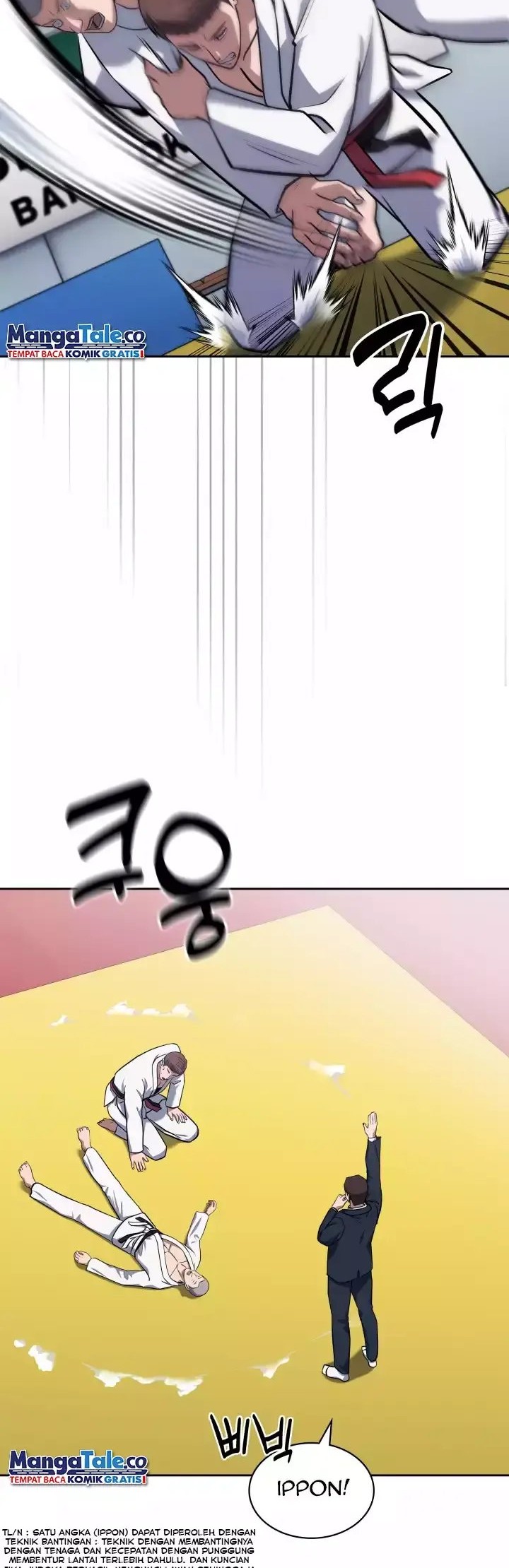 Reset Life of Regression Police Chapter 32 - halaman 21
