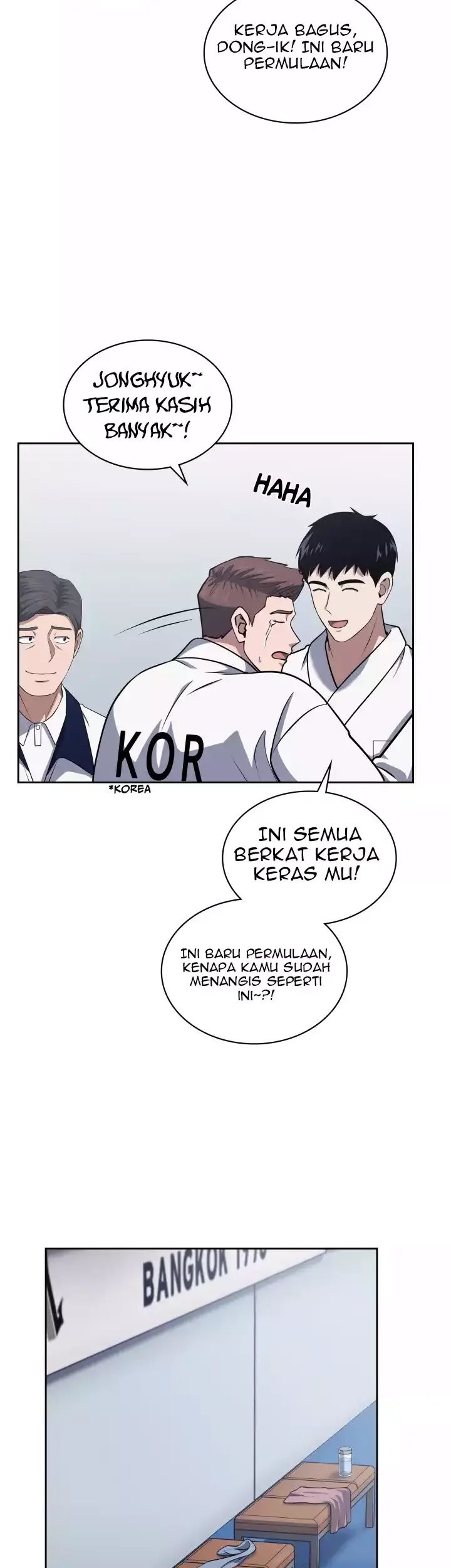 Reset Life of Regression Police Chapter 32 - halaman 24