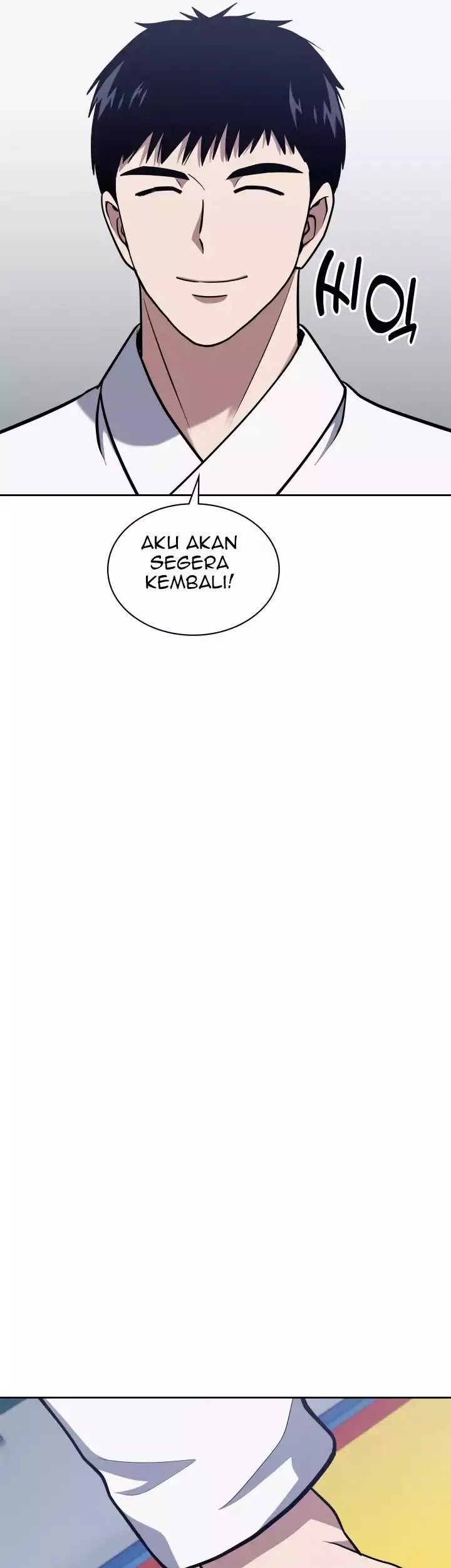 Reset Life of Regression Police Chapter 32 - halaman 26