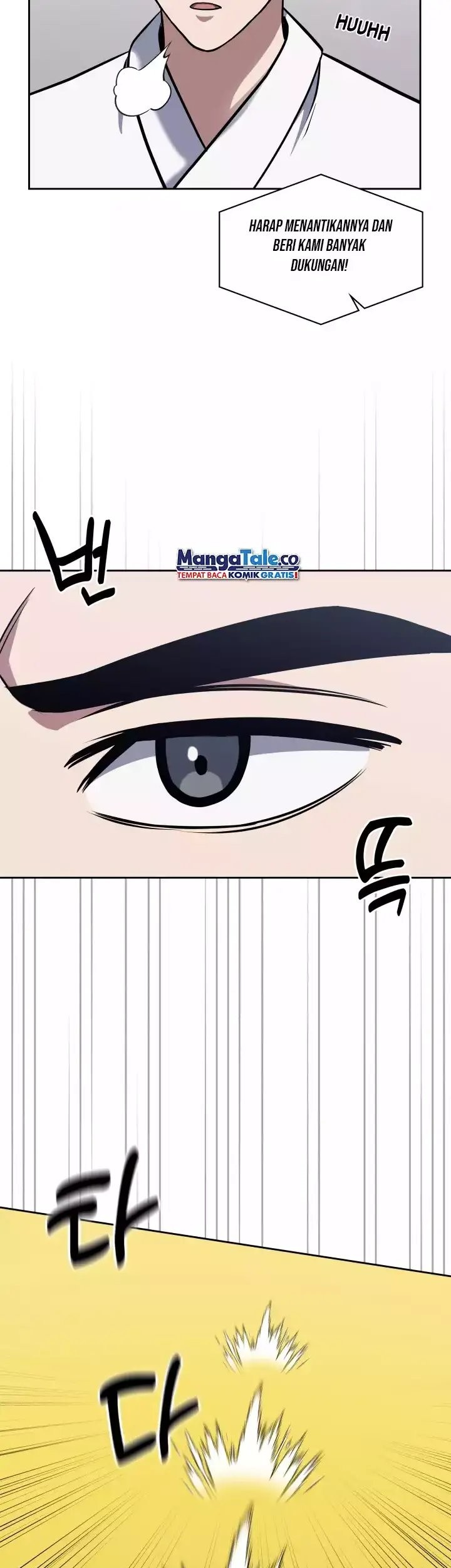 Reset Life of Regression Police Chapter 32 - halaman 30
