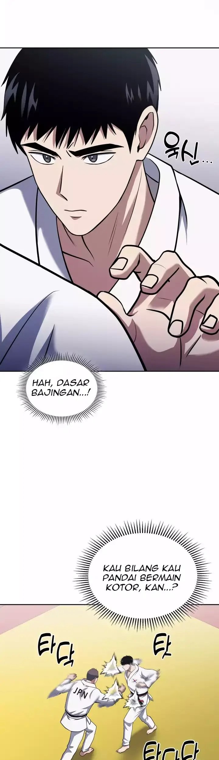 Reset Life of Regression Police Chapter 32 - halaman 34