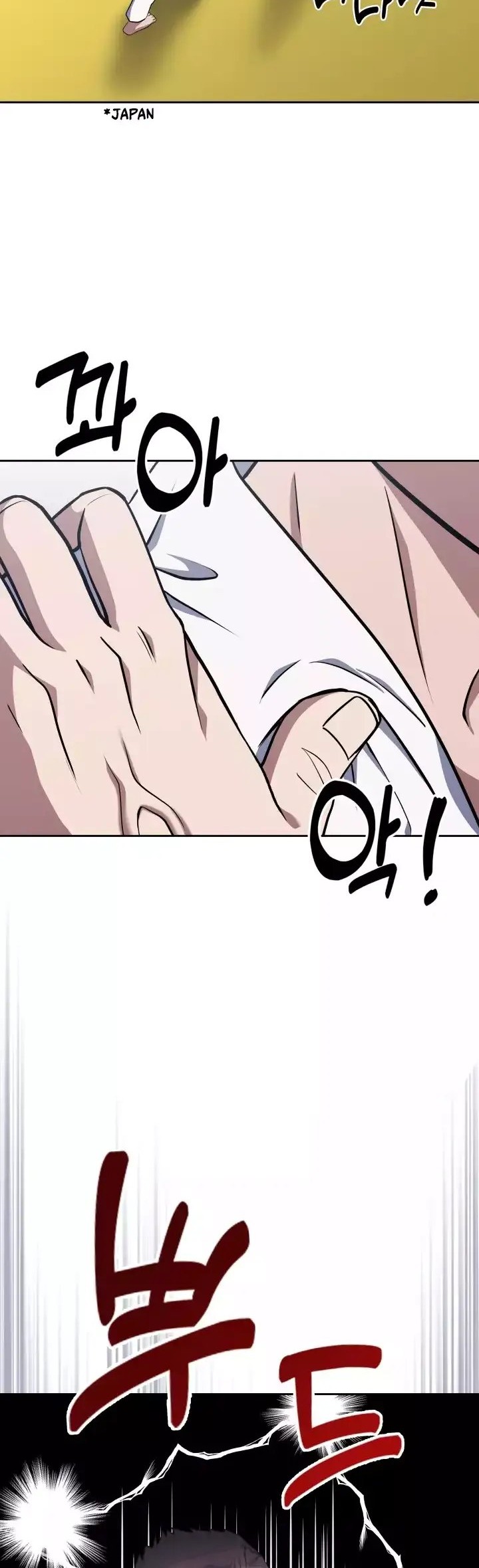 Reset Life of Regression Police Chapter 32 - halaman 35