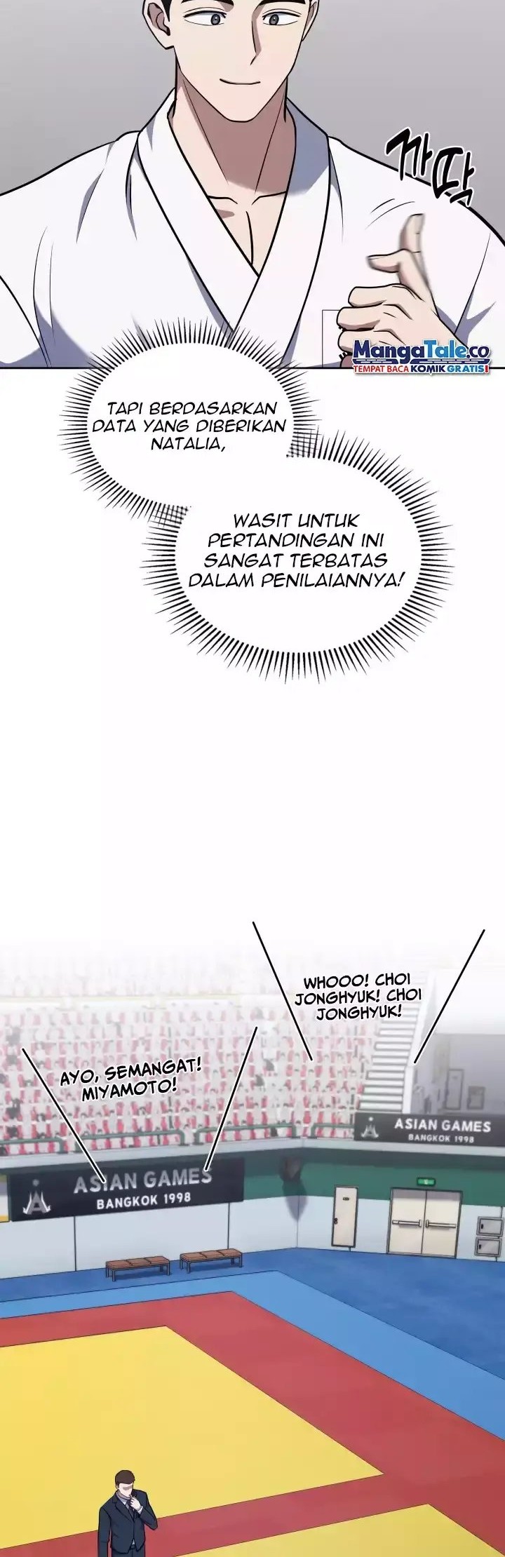 Reset Life of Regression Police Chapter 32 - halaman 39